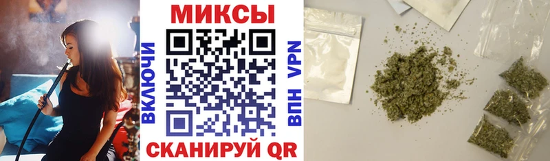 Бутират BDO  Семилуки 