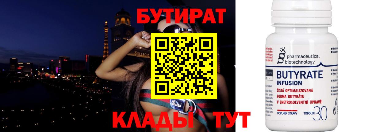 Семилуки  Cocaine  МЕФ   МЕФ кристаллы  Купить наркотик  Гашиш  ЭКСТАЗИ 