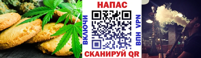 сколько стоит  Семилуки  Еда ТГК марихуана 