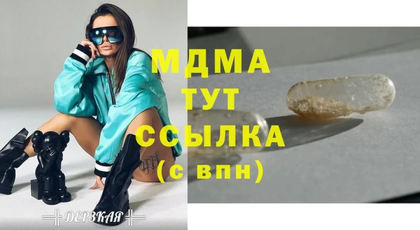 прущая мука Покров