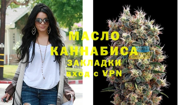 стаф Покровск