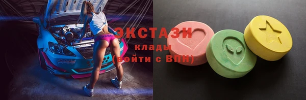 стаф Покровск