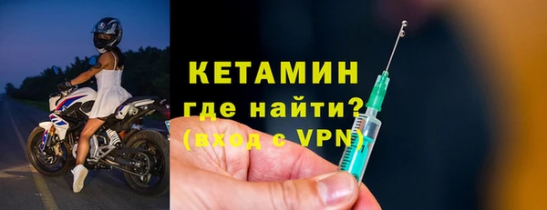 прущая мука Покров