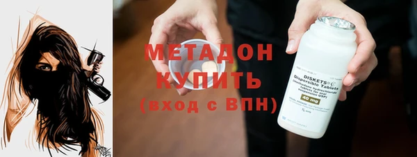 кокаин премиум Покачи