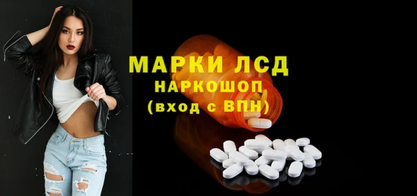 прущая мука Покров