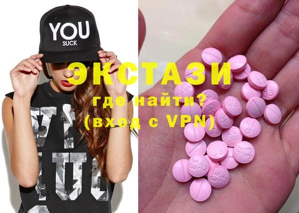 прущая мука Покров