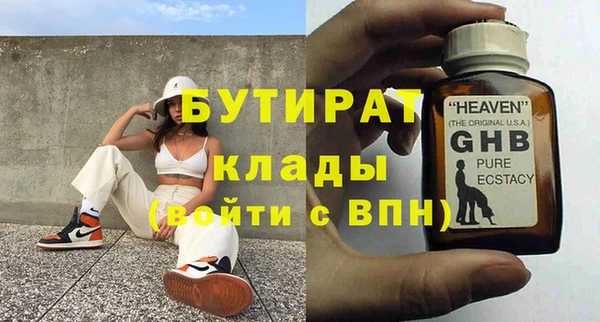 кокаин премиум Покачи