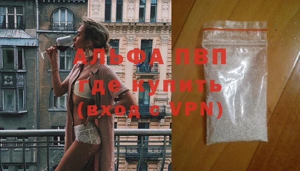 прущая мука Покров