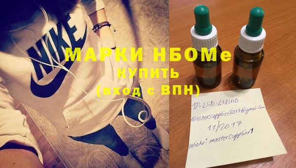 прущая мука Покров