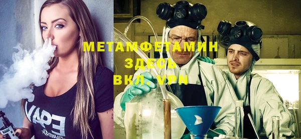 прущая мука Покров