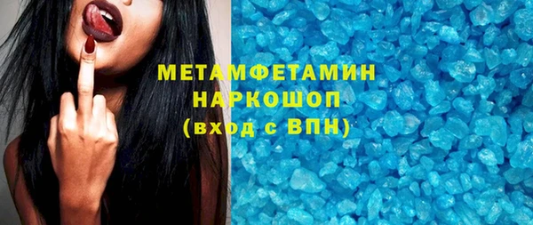 прущая мука Покров