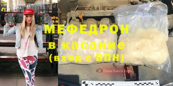 кокаин премиум Покачи