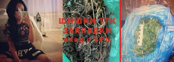 прущая мука Покров