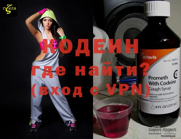 прущая мука Покров