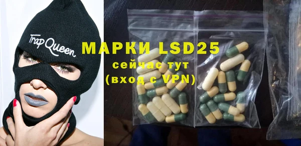 кокаин премиум Покачи