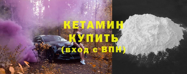 стаф Покровск