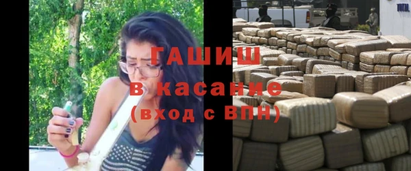 кокаин премиум Покачи
