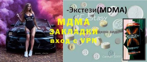 a pvp Щигры
