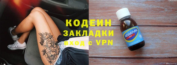 прущая мука Покров