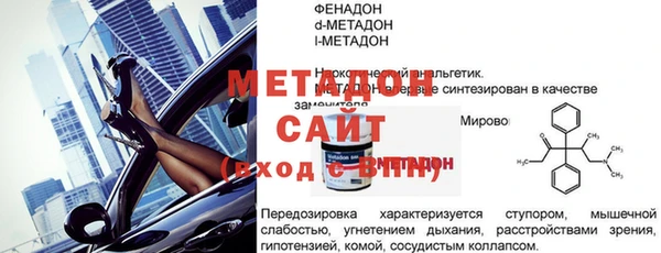 кокаин премиум Покачи