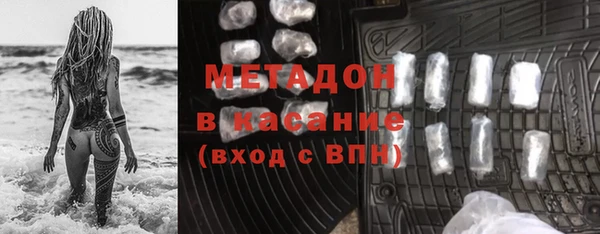 кокаин премиум Покачи