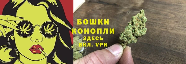 кокаин премиум Покачи