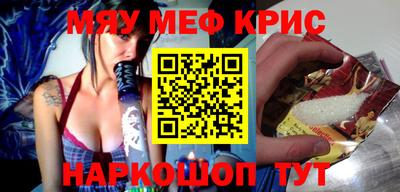 MDMA Аргун