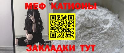 дурь Балаково