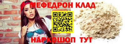 гашиш Апшеронск