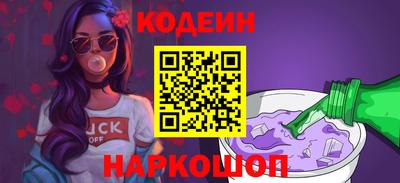 мяу мяу мука Апрелевка