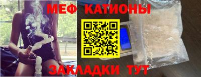 гашиш Апшеронск