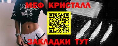 дурь Балаково