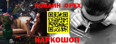 мяу мяу мука Апрелевка