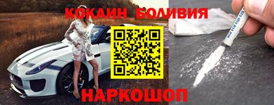 гашиш Апшеронск