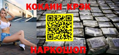 MDMA Аргун