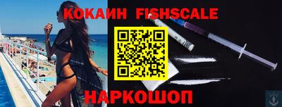 дурь Балаково