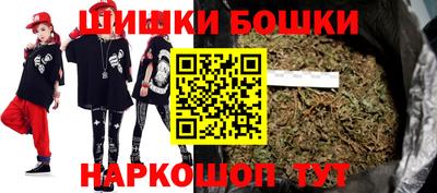 МДМА Балашиха