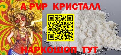 мяу мяу мука Апрелевка