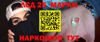 мяу мяу мука Апрелевка