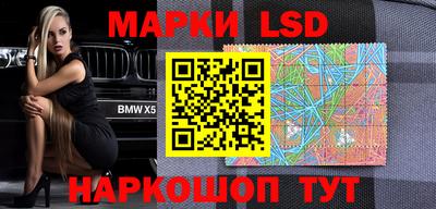 МДМА Балашиха