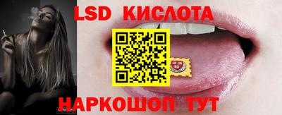 гашиш Апшеронск
