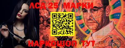 МДМА Балашиха