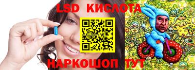 гашиш Апшеронск