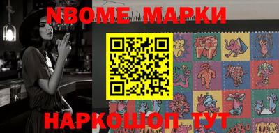 MDMA Аргун