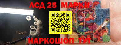 дурь Балаково