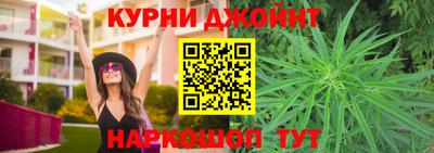 MDMA Аргун