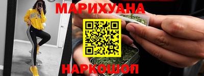 дурь Балаково