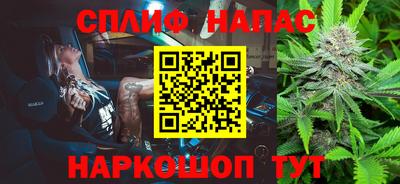 МДМА Балашиха