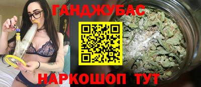 мяу мяу мука Апрелевка