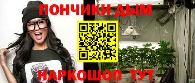 мяу мяу мука Апрелевка